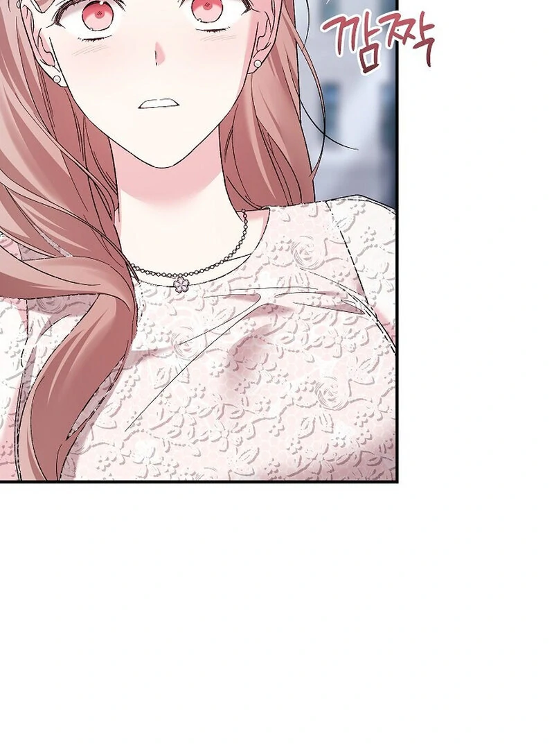 Read Obedient Pregnancy chapter 2 image 115 on Lezhin