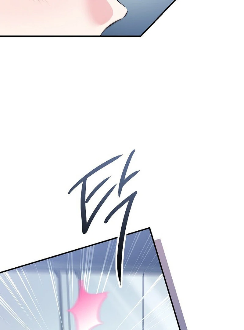 Read Obedient Pregnancy chapter 2 image 79 on Lezhin