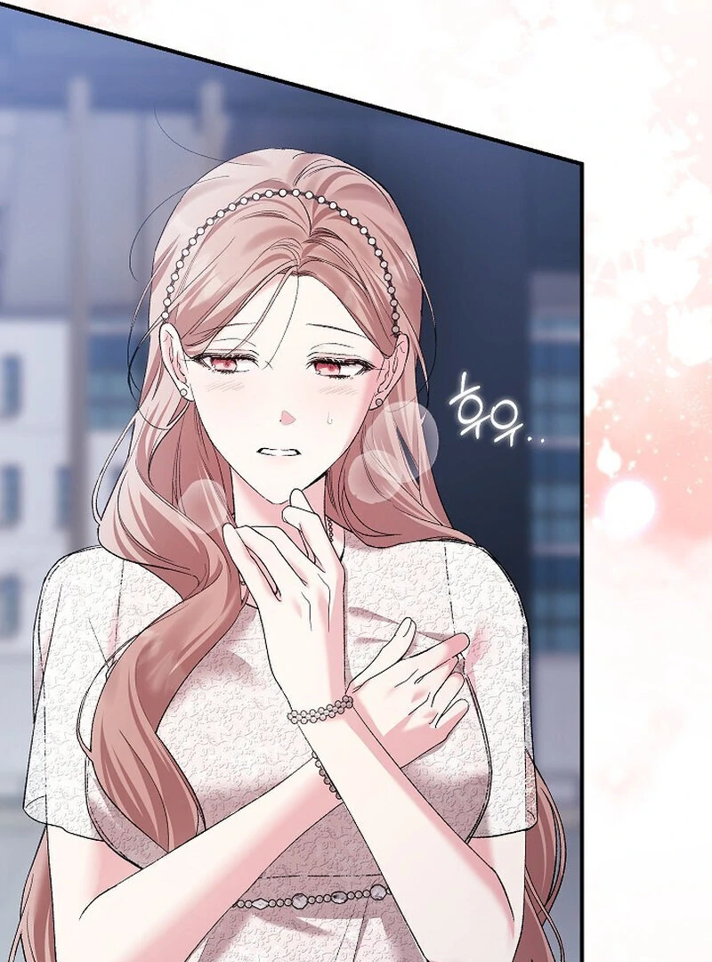 Read Obedient Pregnancy chapter 2 image 87 on Lezhin