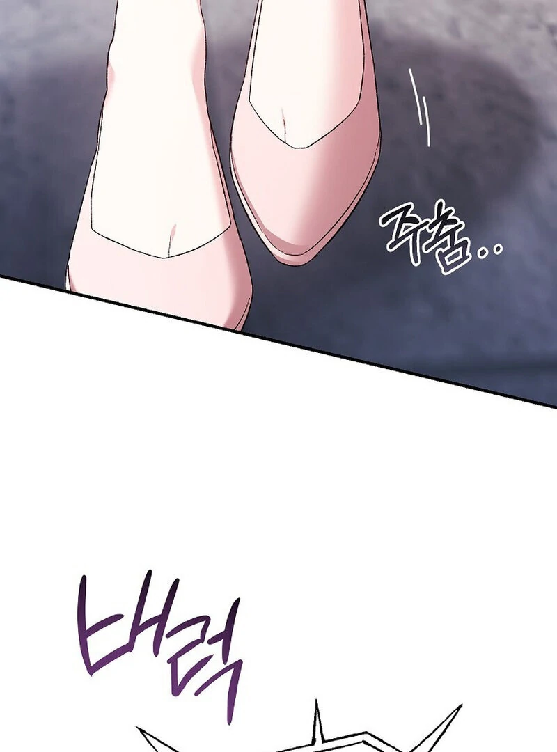 Read Obedient Pregnancy chapter 2 image 90 on Lezhin