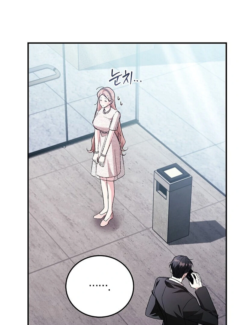 Read Obedient Pregnancy chapter 2 image 94 on Lezhin