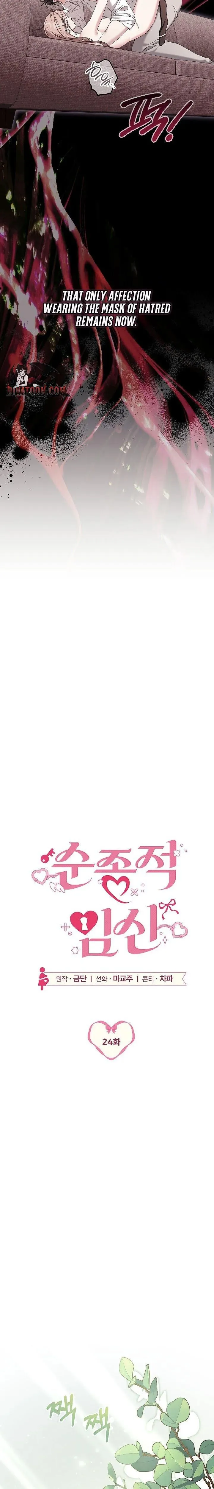 Read Obedient Pregnancy chapter 24 image 13 on Lezhin