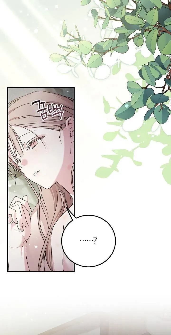 Read Obedient Pregnancy chapter 24 image 14 on Lezhin