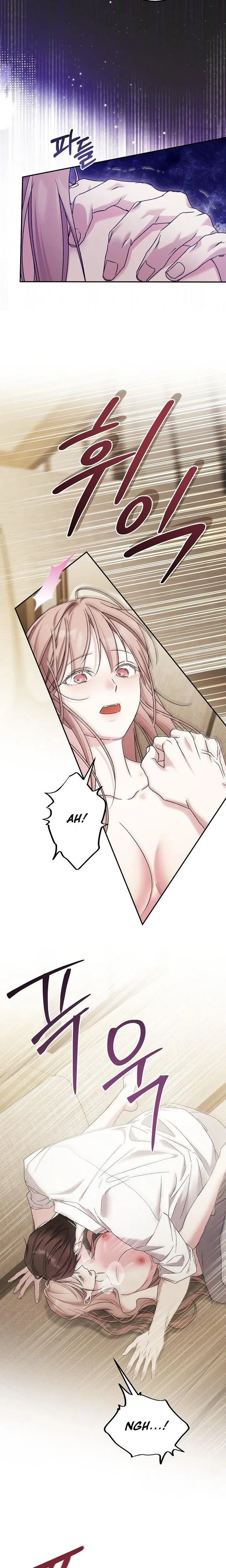 Read Obedient Pregnancy chapter 24 image 4 on Lezhin