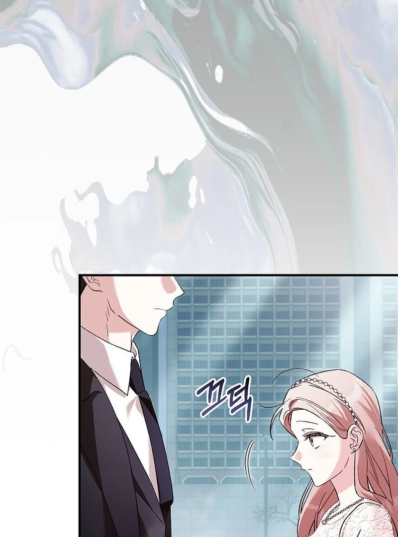 Read Obedient Pregnancy chapter 3 image 57 on Lezhin