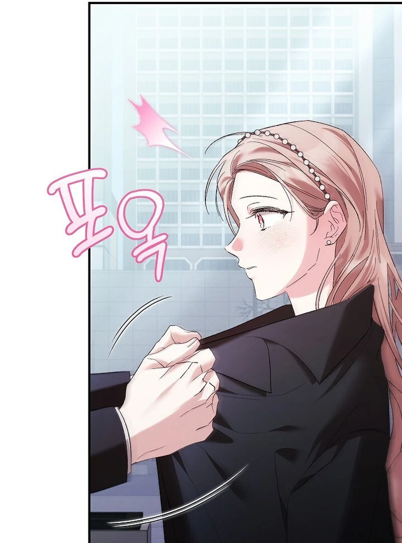 Read Obedient Pregnancy chapter 3 image 88 on Lezhin