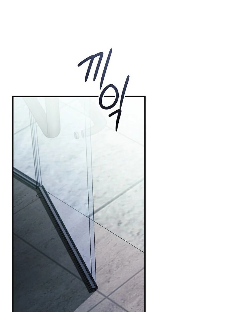 Read Obedient Pregnancy chapter 3 image 97 on Lezhin