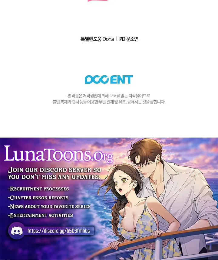 Read Obedient Pregnancy chapter 31.1 image 11 on Lezhin