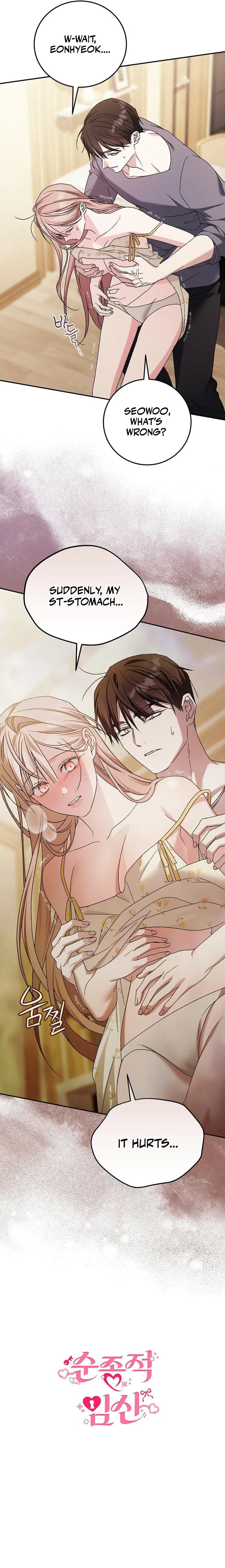 Read Obedient Pregnancy chapter 31 image 9 on Lezhin