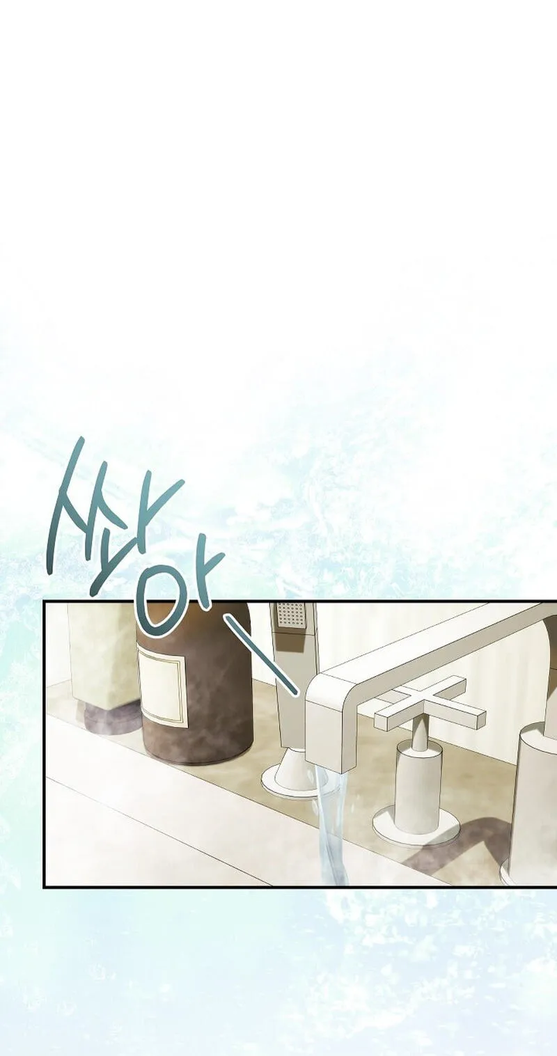 Read Obedient Pregnancy chapter 33 image 25 on Lezhin