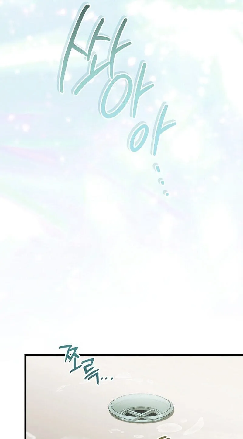 Read Obedient Pregnancy chapter 33 image 44 on Lezhin