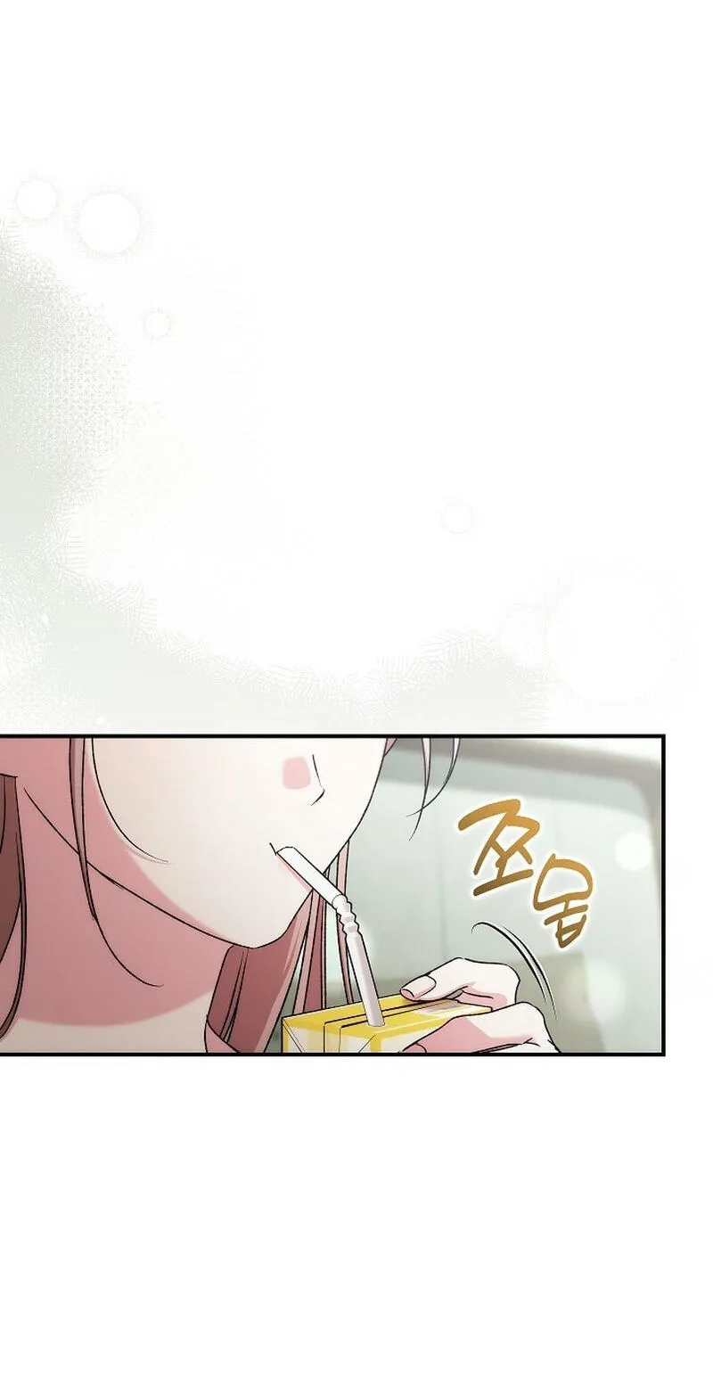 Read Obedient Pregnancy chapter 33 image 5 on Lezhin