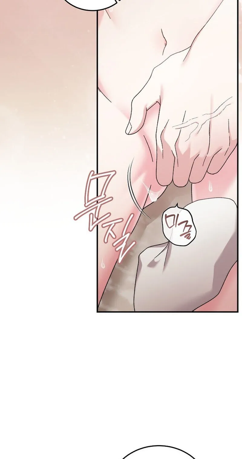 Read Obedient Pregnancy chapter 33 image 64 on Lezhin