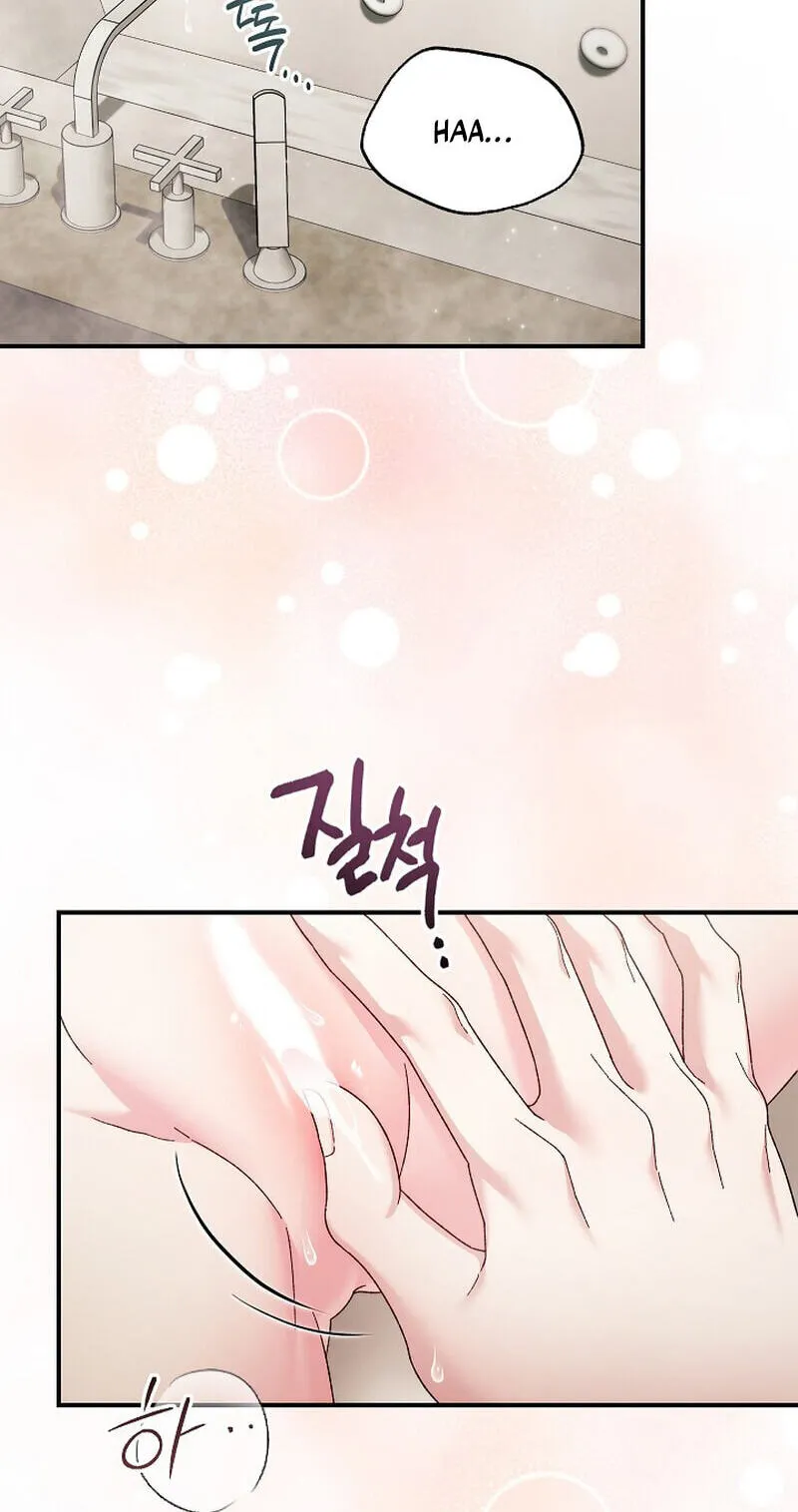 Read Obedient Pregnancy chapter 34 image 1 on Lezhin