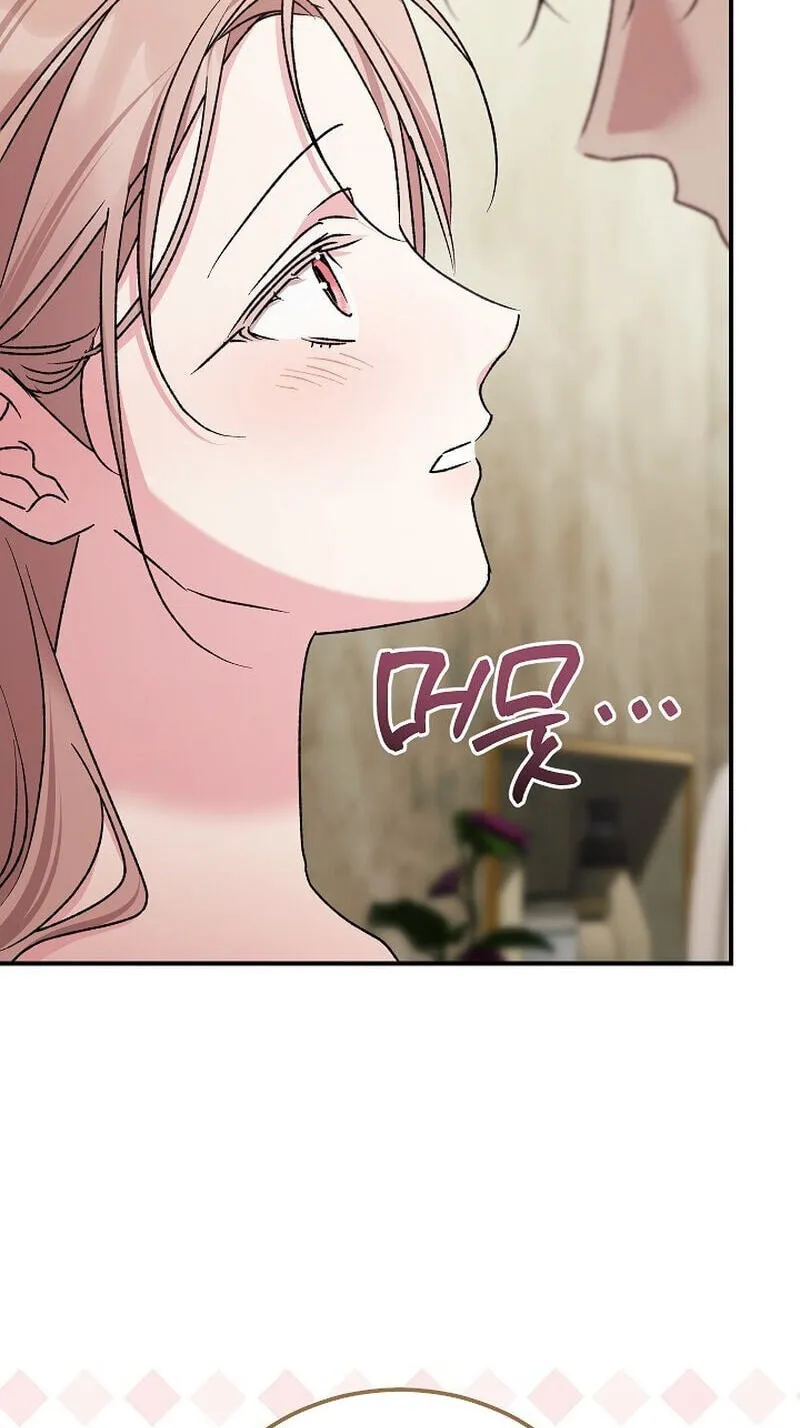 Read Obedient Pregnancy chapter 34 image 67 on Lezhin