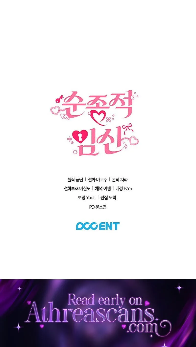 Read Obedient Pregnancy chapter 34 image 70 on Lezhin