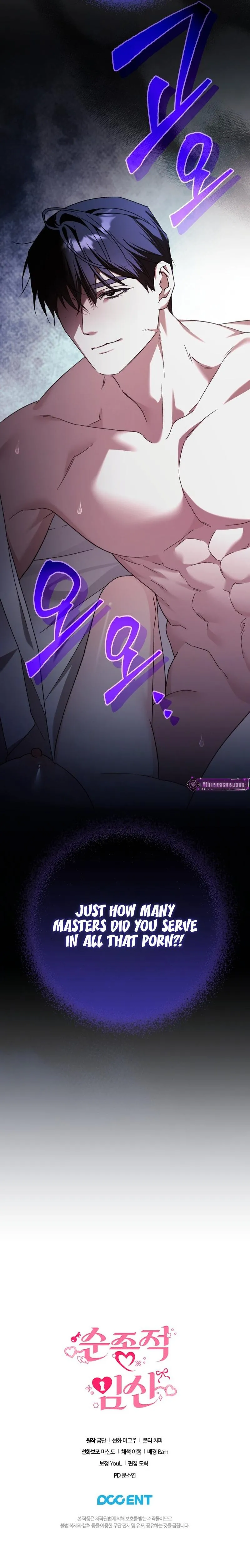Read Obedient Pregnancy chapter 37 image 9 on Lezhin