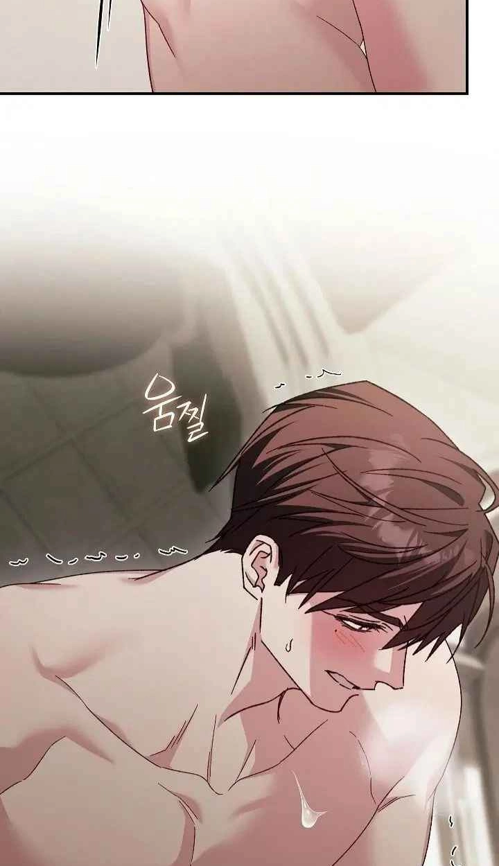 Read Obedient Pregnancy chapter 39 image 27 on Lezhin