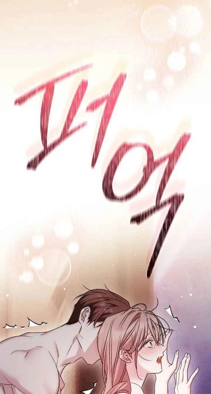 Read Obedient Pregnancy chapter 39 image 45 on Lezhin
