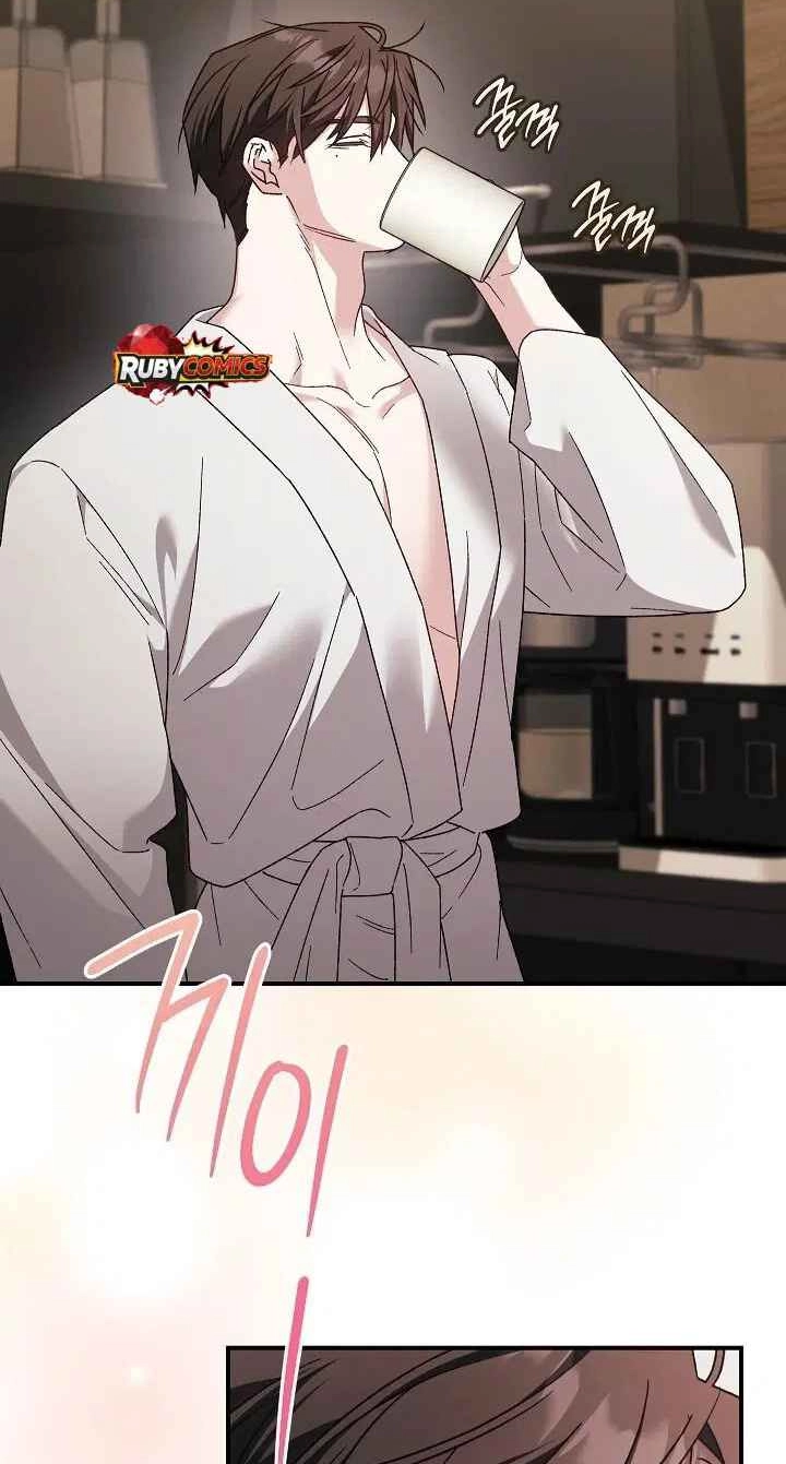 Read Obedient Pregnancy chapter 39 image 61 on Lezhin