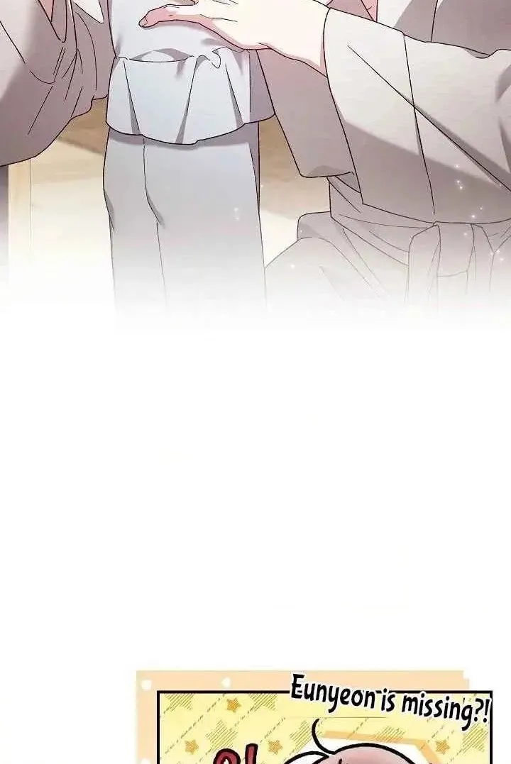 Read Obedient Pregnancy chapter 39 image 69 on Lezhin