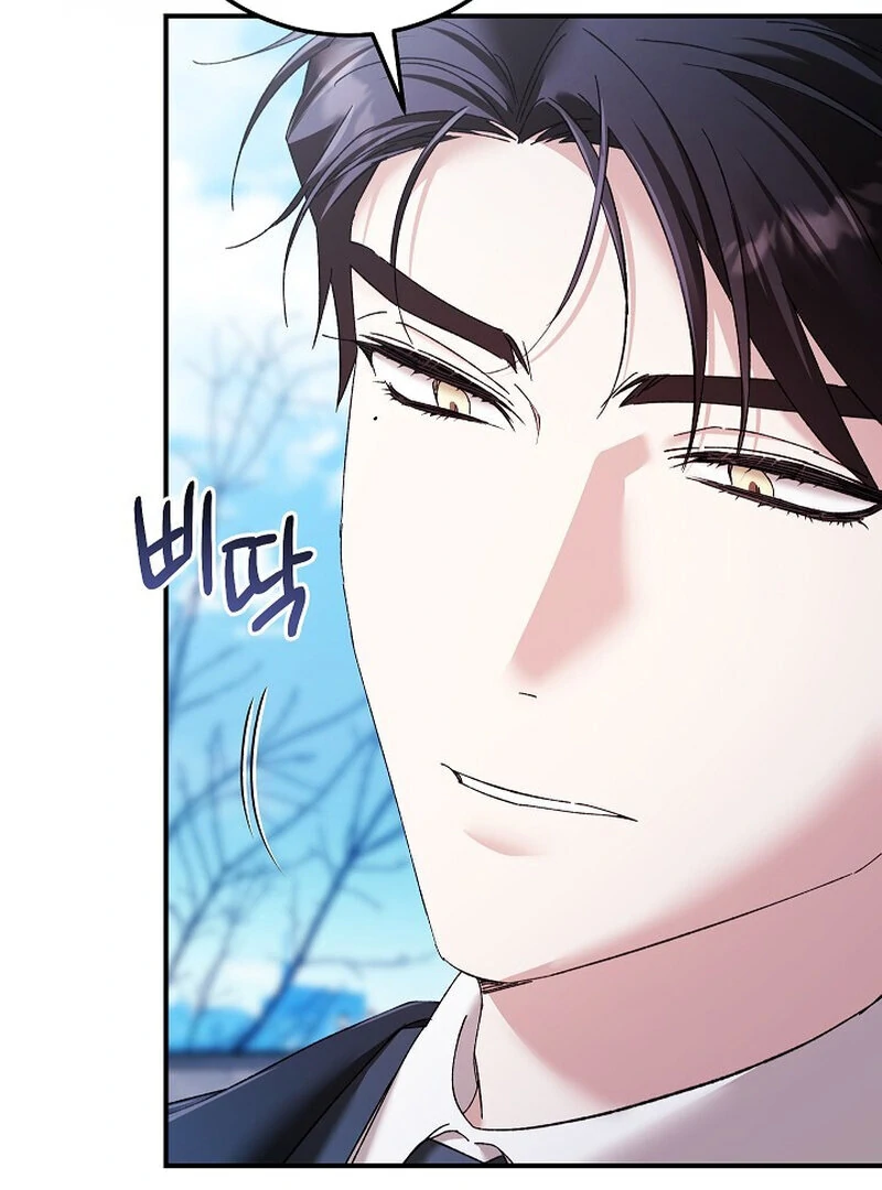 Read Obedient Pregnancy chapter 4 image 20 on Lezhin