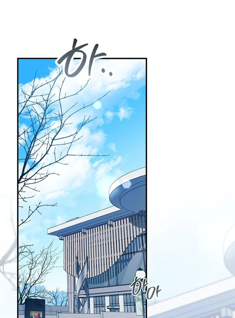 Read Obedient Pregnancy chapter 4 image 3 on Lezhin