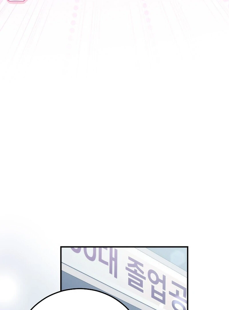 Read Obedient Pregnancy chapter 4 image 32 on Lezhin