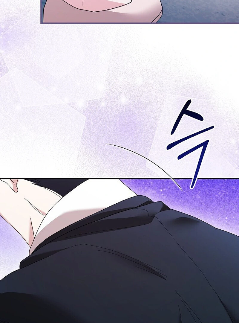 Read Obedient Pregnancy chapter 4 image 89 on Lezhin