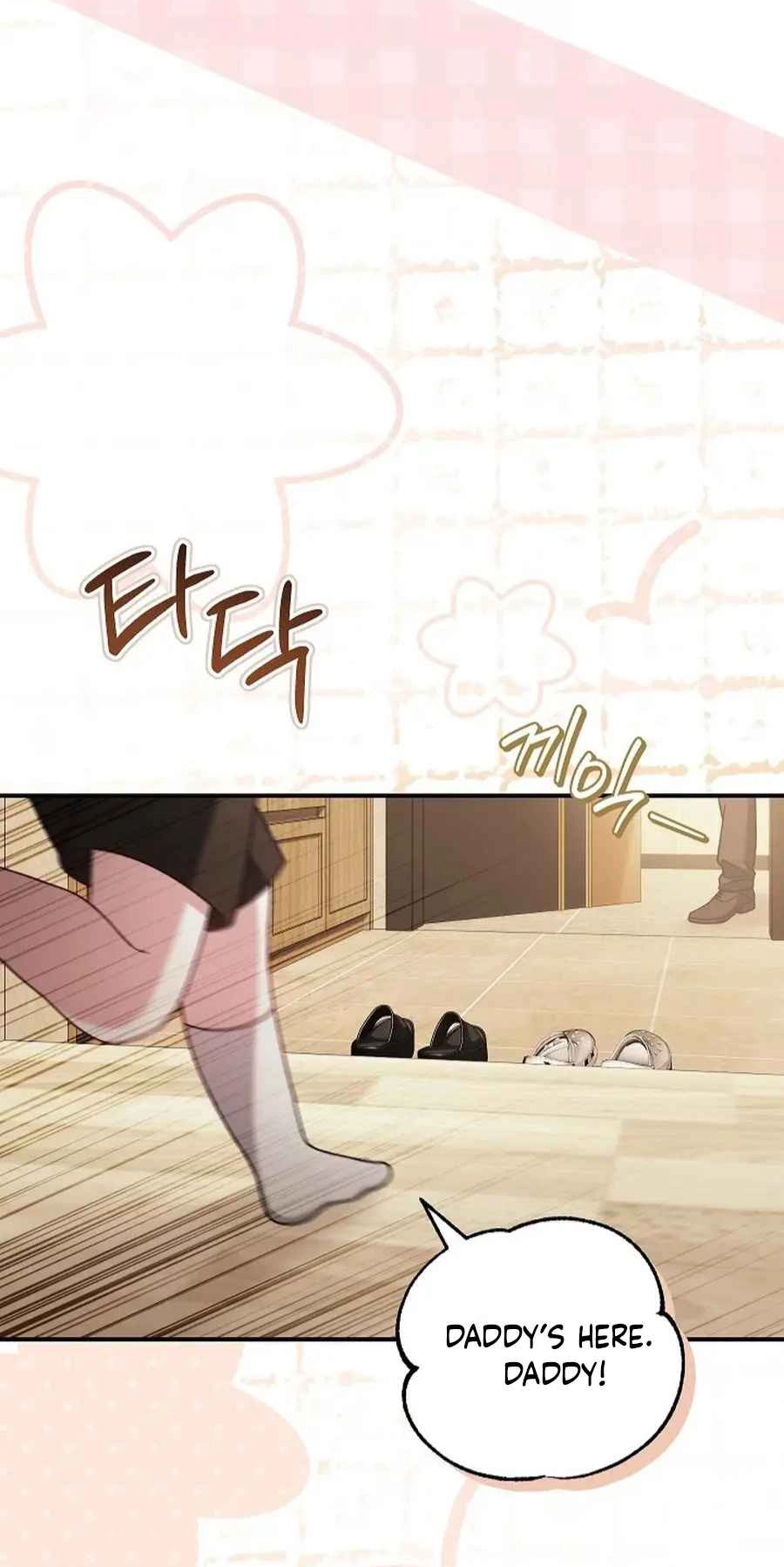 Read Obedient Pregnancy chapter 40 image 2 on Lezhin