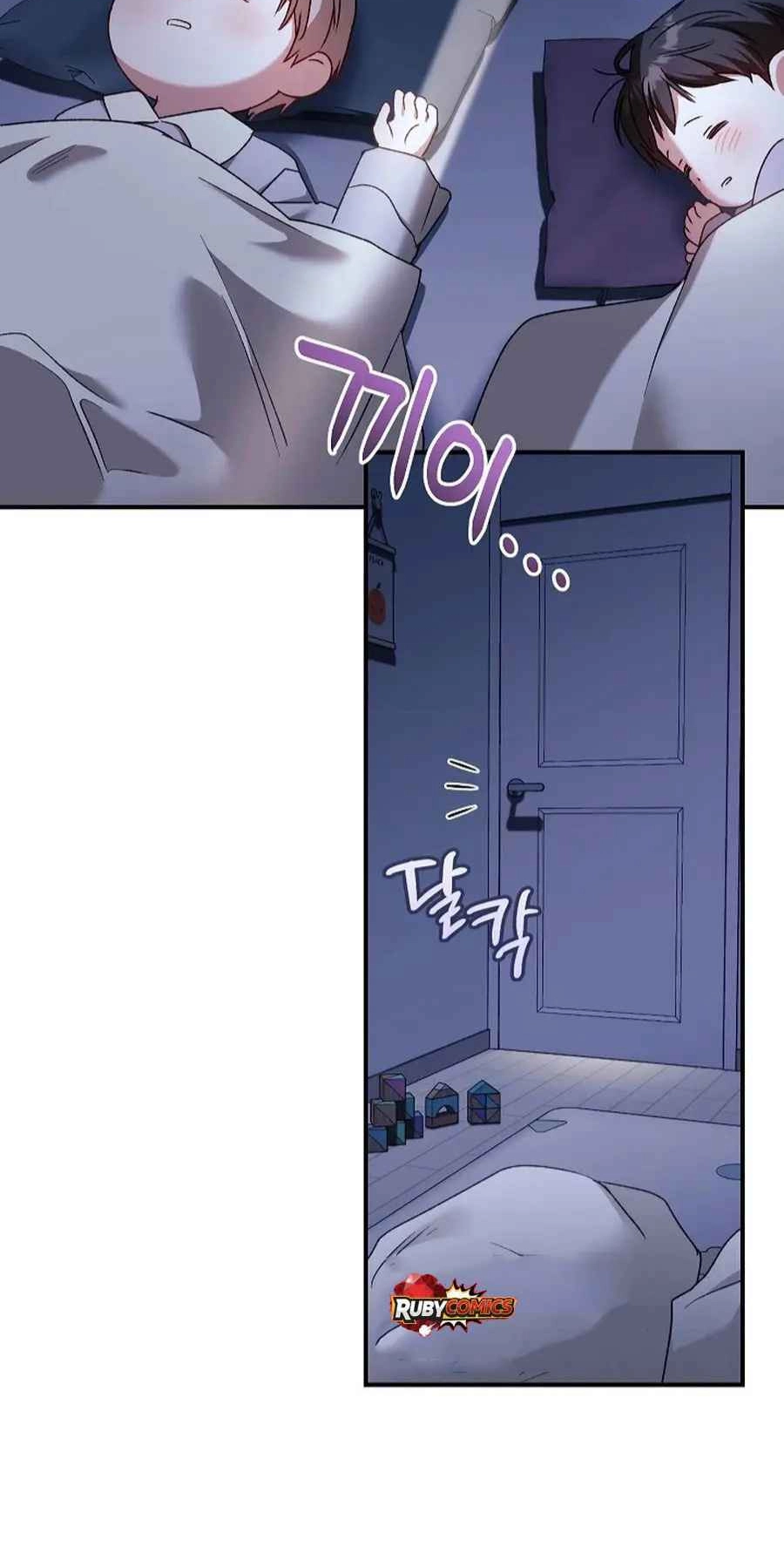 Read Obedient Pregnancy chapter 40 image 32 on Lezhin