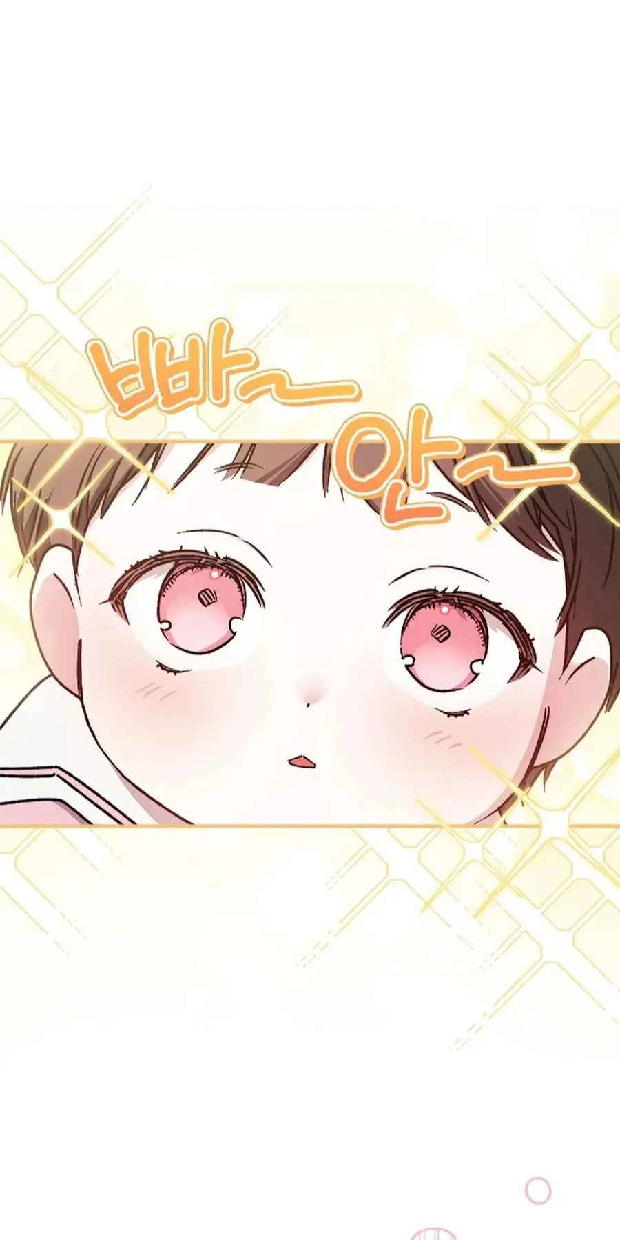 Read Obedient Pregnancy chapter 40 image 4 on Lezhin