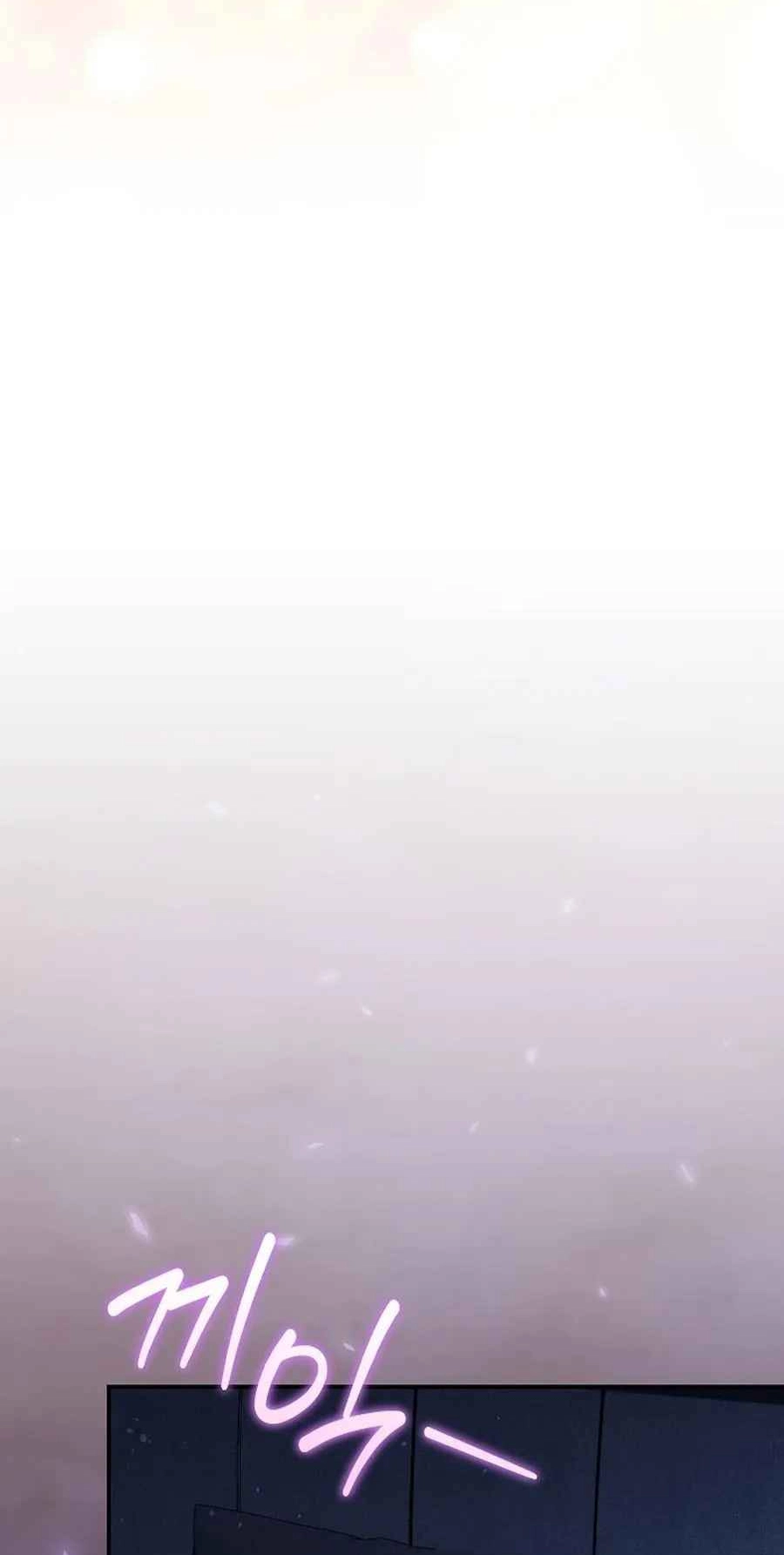 Read Obedient Pregnancy chapter 40 image 41 on Lezhin