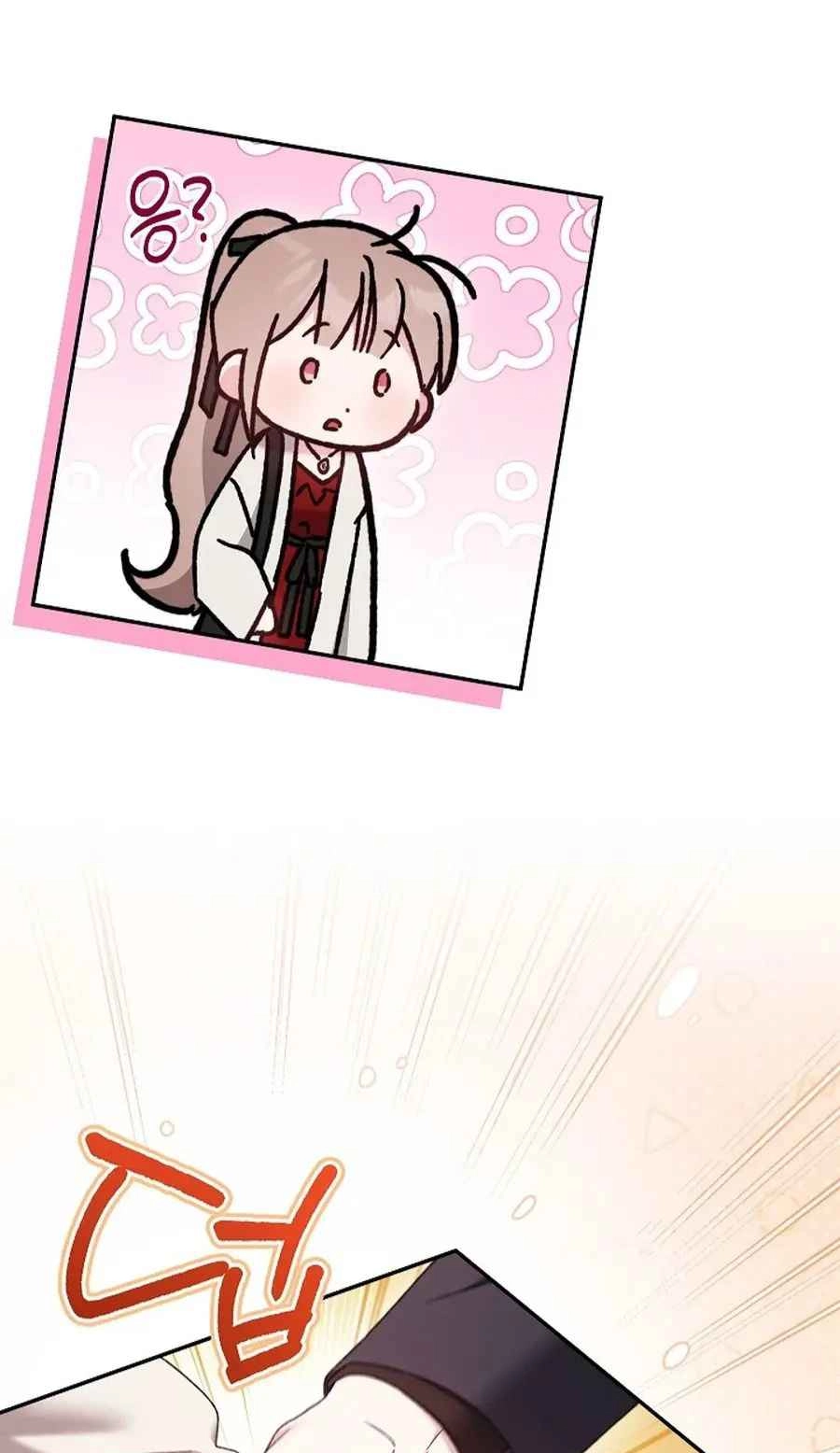 Read Obedient Pregnancy chapter 40 image 70 on Lezhin