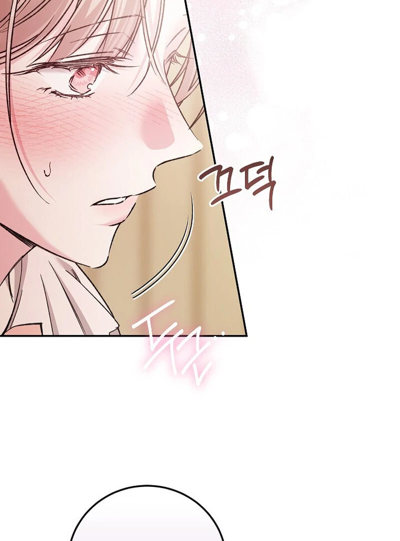 Read Obedient Pregnancy chapter 5 image 109 on Lezhin