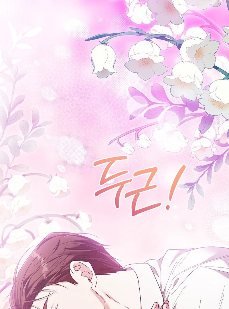 Read Obedient Pregnancy chapter 5 image 129 on Lezhin