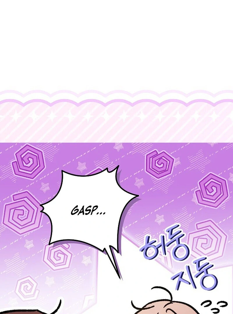 Read Obedient Pregnancy chapter 5 image 43 on Lezhin