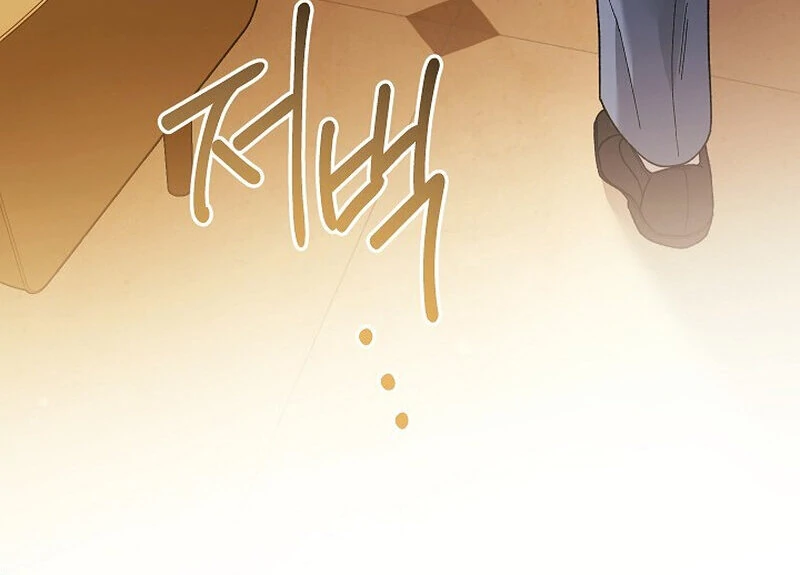 Read Obedient Pregnancy chapter 5 image 51 on Lezhin