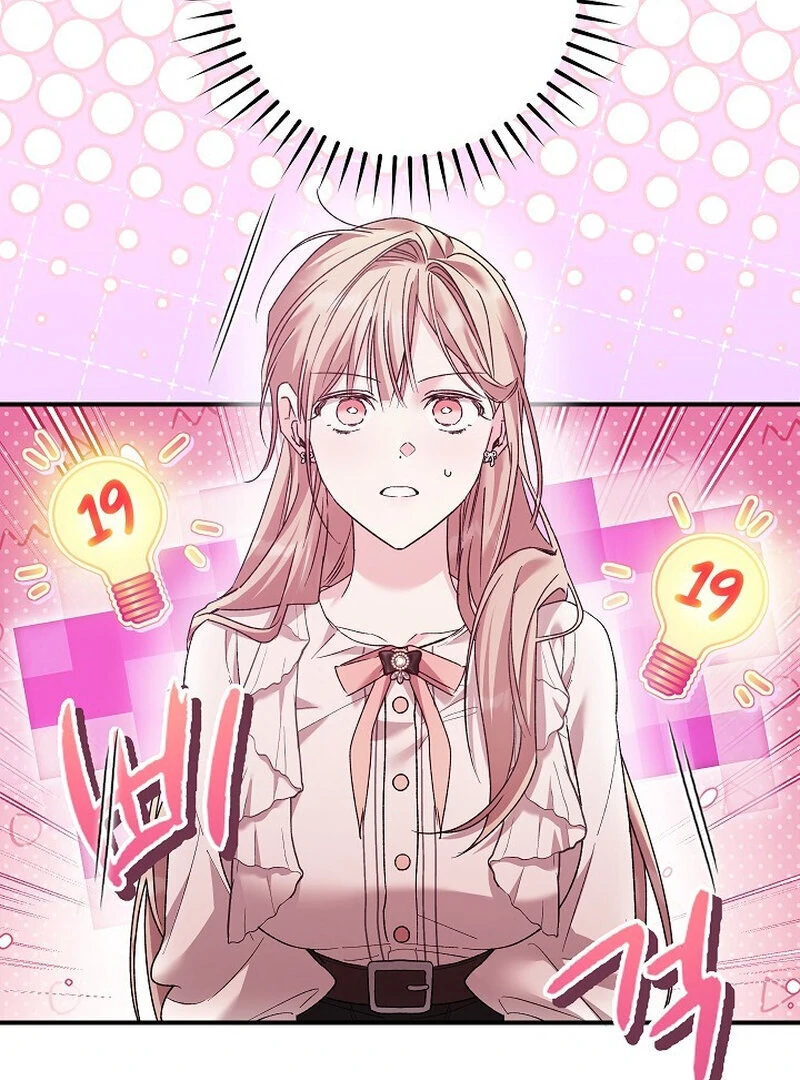 Read Obedient Pregnancy chapter 5 image 73 on Lezhin