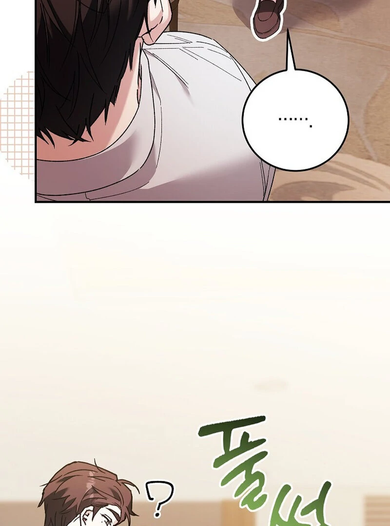 Read Obedient Pregnancy chapter 5 image 79 on Lezhin