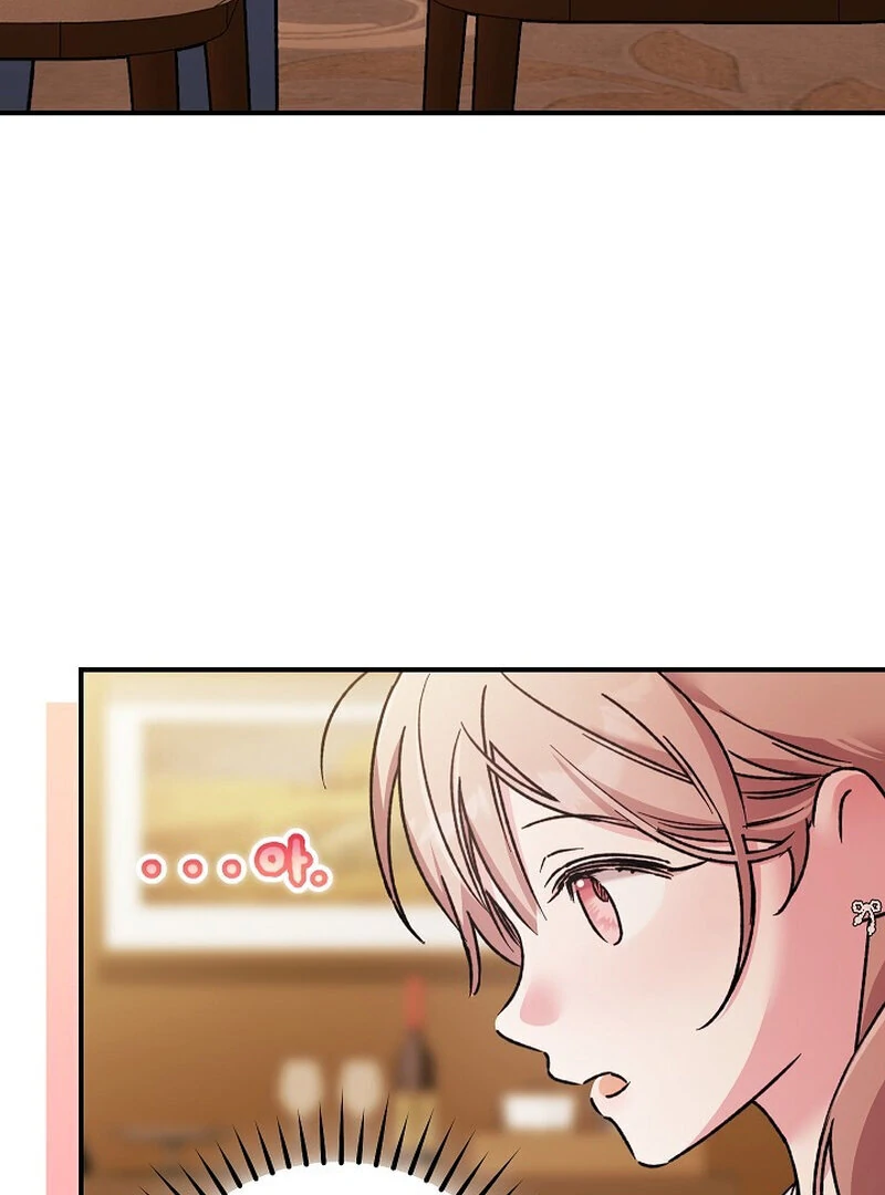 Read Obedient Pregnancy chapter 5 image 81 on Lezhin