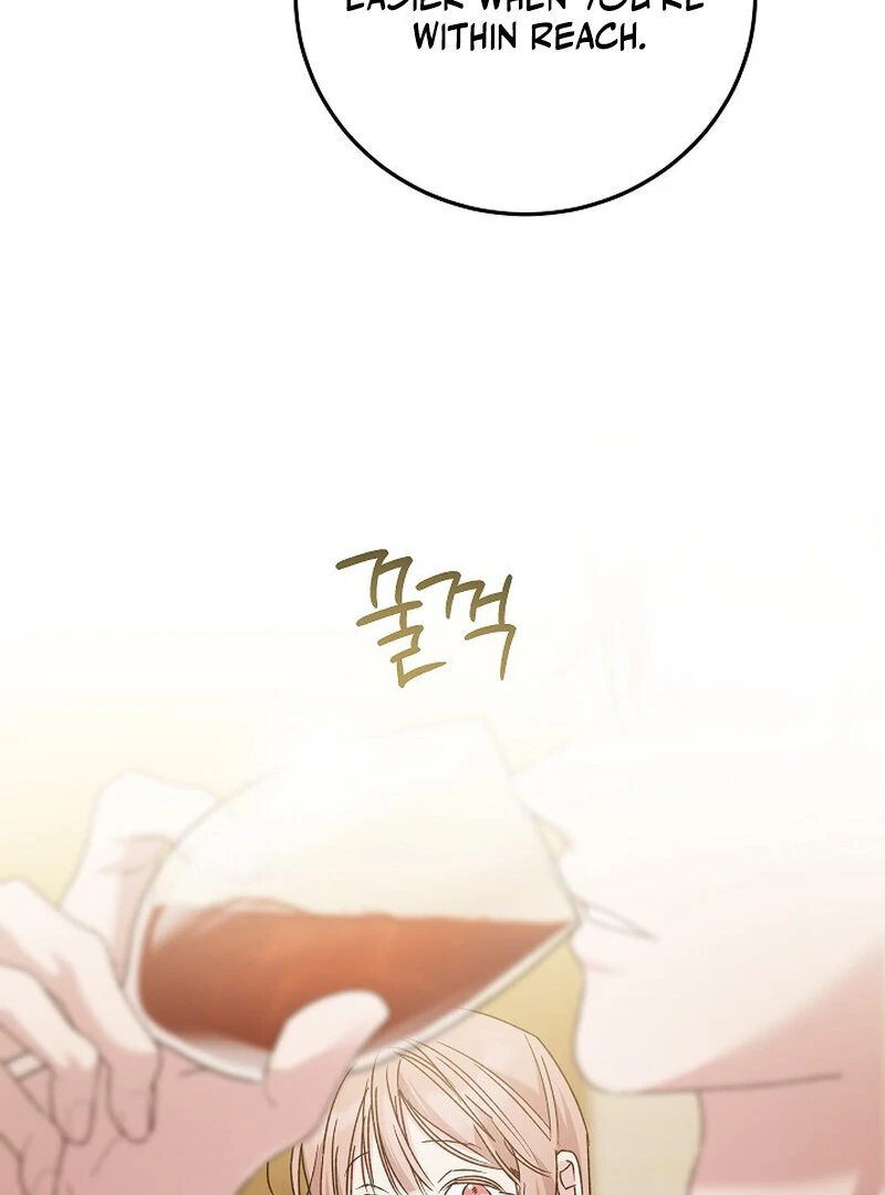 Read Obedient Pregnancy chapter 5 image 84 on Lezhin