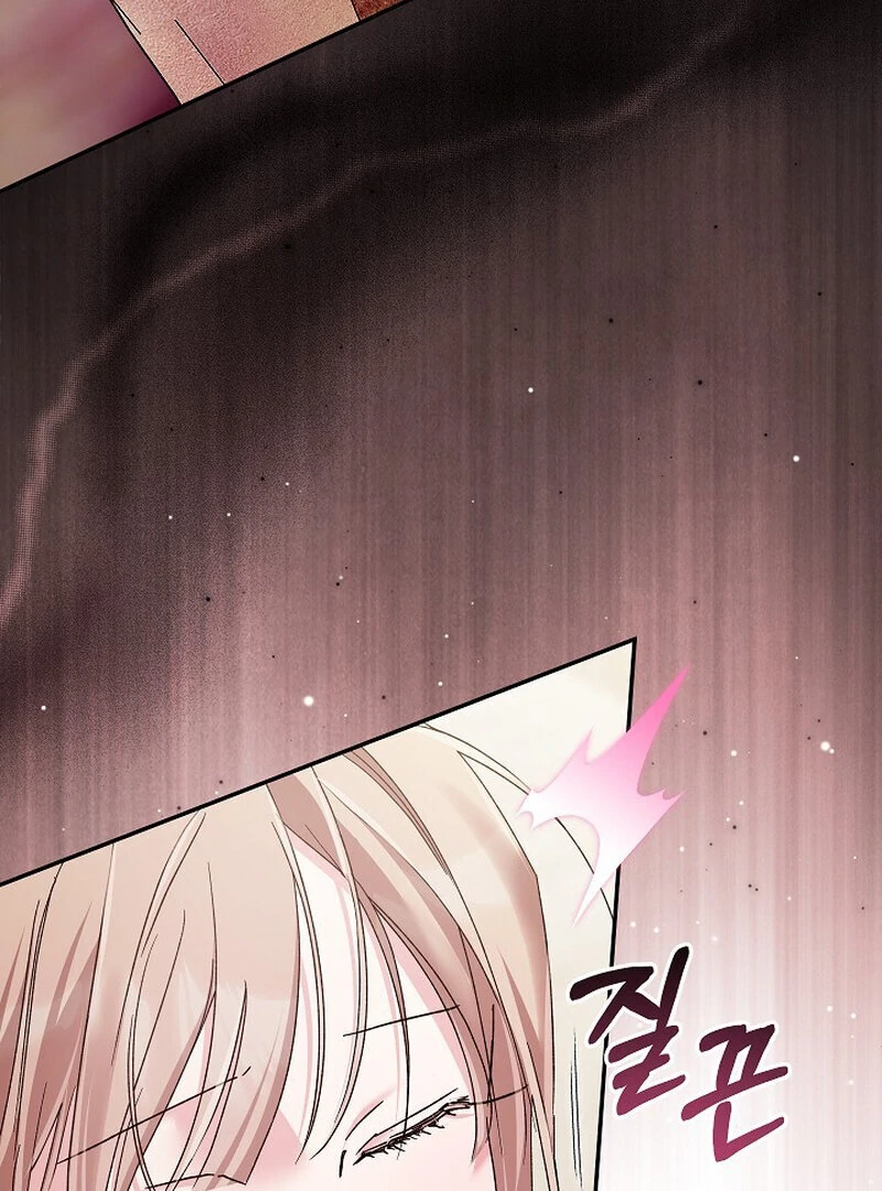 Read Obedient Pregnancy chapter 5 image 92 on Lezhin