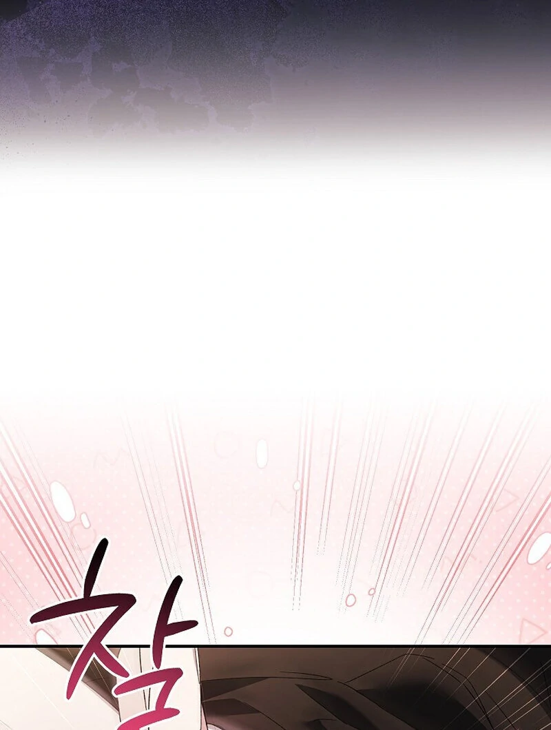 Read Obedient Pregnancy chapter 6 image 111 on Lezhin