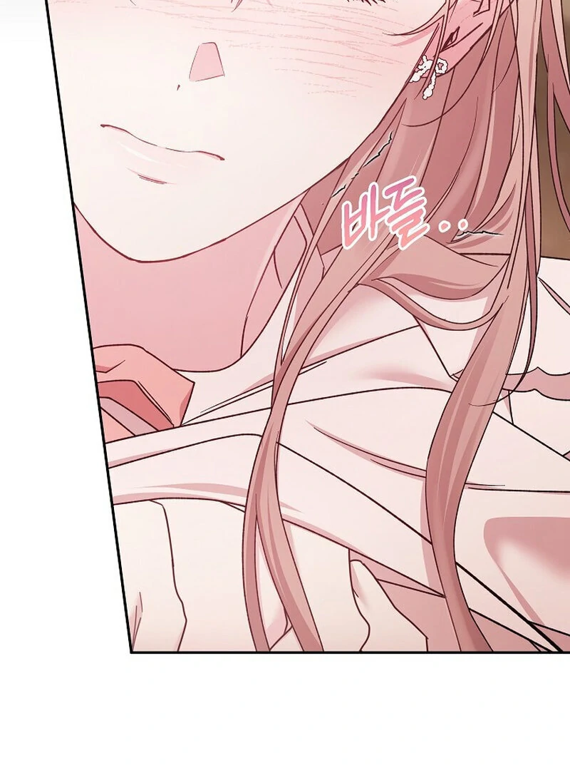 Read Obedient Pregnancy chapter 6 image 31 on Lezhin