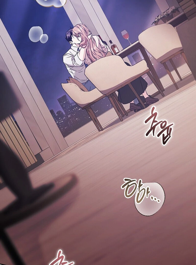 Read Obedient Pregnancy chapter 6 image 4 on Lezhin