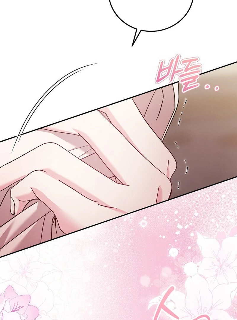 Read Obedient Pregnancy chapter 6 image 47 on Lezhin
