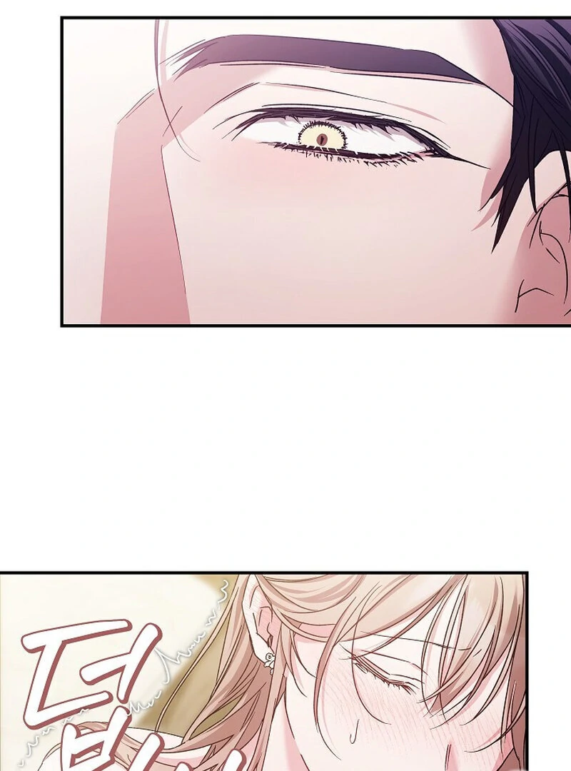 Read Obedient Pregnancy chapter 6 image 50 on Lezhin