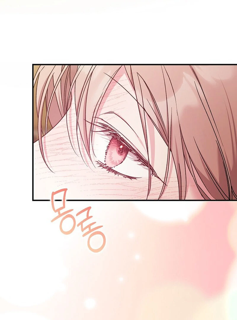 Read Obedient Pregnancy chapter 6 image 7 on Lezhin