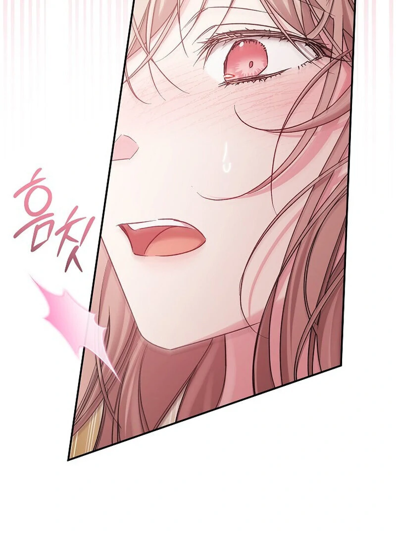 Read Obedient Pregnancy chapter 6 image 77 on Lezhin